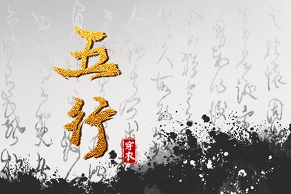 黄道吉日查询2025_黄历万年历黄道吉日_黄道吉日万年历大全